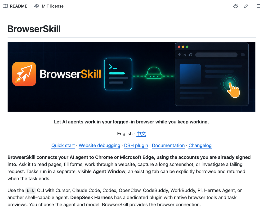 BrowserSkill